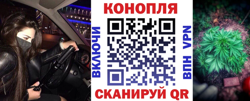Наркошоп купить Бошки Шишки  А ПВП  АМФ  ГАШИШ  Меф мяу мяу  КОКАИН  Зверево