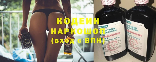 синтетический гашиш Касимов