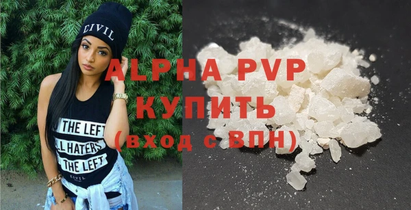синтетический гашиш Касимов