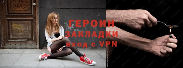 МДПВ Каменка