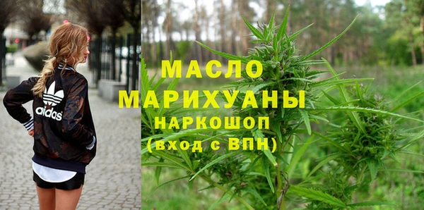 синтетический гашиш Касимов