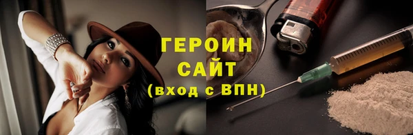 синтетический гашиш Касимов