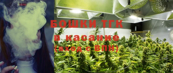 синтетический гашиш Касимов