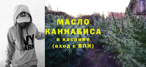 кокаин VHQ Каменск-Шахтинский