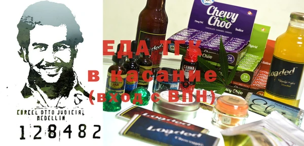 кокаин колумбия Каменногорск