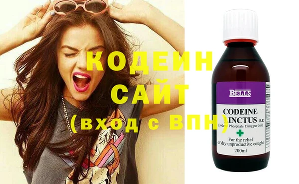 соль ск Карталы