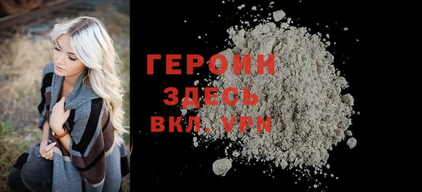 синтетический гашиш Касимов