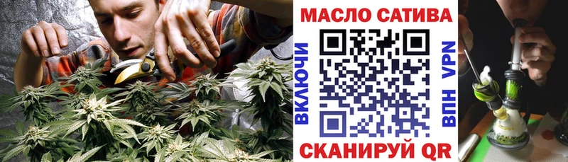 Купить где  Зверево  Дистиллят ТГК жижа 